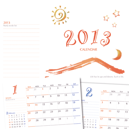 Life has its ups and downs. Such is life calender2013　黄山朋美　作
